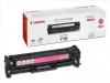CANON LBP 7200CDN CARTUS TONER MAGENTA CRG-718M 2,9K ORIGINAL
