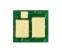 CANON MF645CX CHIP ECO YELLOW 1,2K