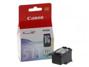 CANON PIXMA MP240 CARTUS COLOR CL-511 9ML ORIGINAL