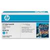 HP 648A CARTUS TONER CYAN CE261A ORIGINAL PENTRU LASERJET CP4525N