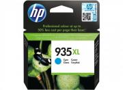 HP 935XL CARTUS CERNEALA CYAN NR.935XL C2P24AE ORIGINAL PENTRU HP OFFICEJET PRO 6830 E-AIO