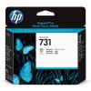HP 731 CAP PRINTARE NR.731 P2V27A ORIGINAL PENTRU HP DESIGNJET T1700