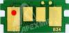 KYOCERA TASKALFA 1800 (TK-4105) CHIP ECO 15K