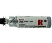 RICOH AFICIO 1013 CARTUS TONER TYPE 1250D 885258 7K 230G ORIGINAL